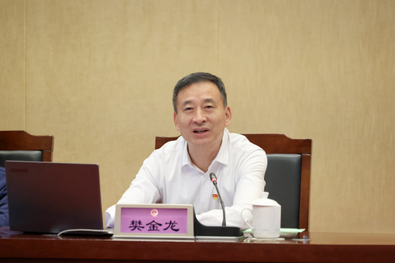 江苏省人大常委会常务副主任樊金龙为省人大机关干部讲学习教育专题党课