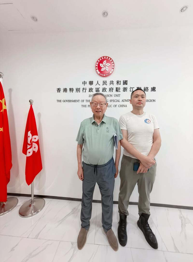 “港人周虞康事件”新进展:特别授权“江南大侠”杨鸿并已向香港特区政府驻浙江联络处书面请求致浙江省港澳办及中央港澳办信！