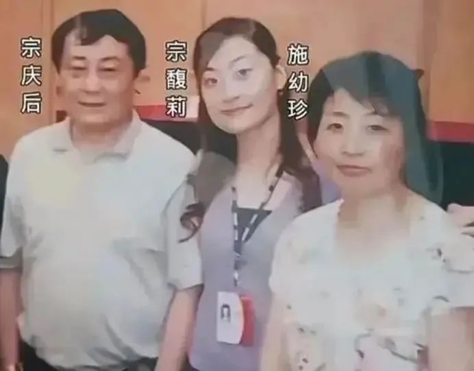 三私生子争夺宗庆后遗产