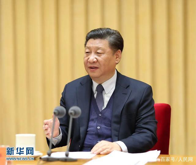 习近平在中央政法工作会议上发表重要讲话